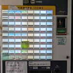 鴨出汁中華蕎麦 麺屋yoshiki - 