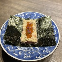 USHIGORO S. GINZA - 