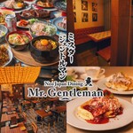 Mr.Gentleman Neo Japan Dining - その他写真: