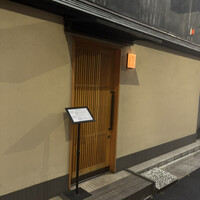 徳うち山 - 