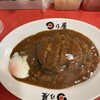 日乃屋カレー 神田店