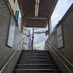 ジンコック - A3は道路を渡らなくてはなりません。