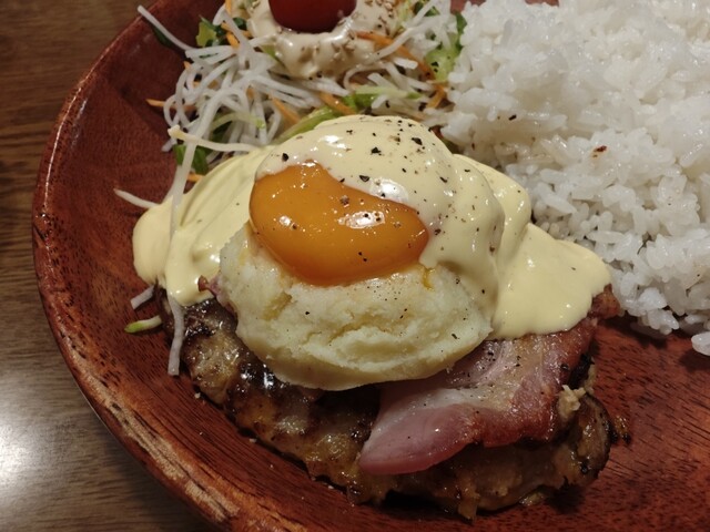 Bikkuri Donkey Kasugai Ten photo 2