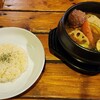スープカレー専門店 シャララ