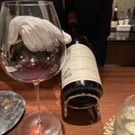 蒼 - ペロ・ミノ / ニュイ・サン・ジョルジュ　2007