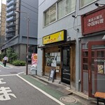 ジンコック - 誰も並んでいない。10時45分でした。