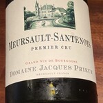 蒼 - 4.サントノ　
      ブルゴーニュ急勾配シャルドネ2022 
      1級と特級を作っている生産者
      心地よい軽い酸味　ふんわりとしたワイン