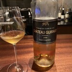 蒼 - 8.選べるデザートワインから
      CHATEAU GUIRAUD 2008
      シャトーギロー2008 ソーテルヌ