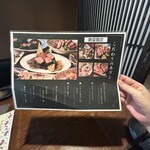 個室と炉端 居酒屋 旬囲い - 