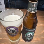 武相庵 LIBRARY＆HOSTEL - 