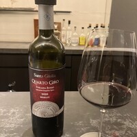 Restaurant DA CIRO - 