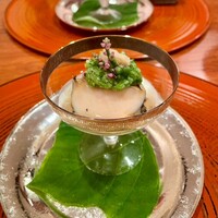 和やまむら - 