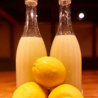 【自家製】究極のレモンサワー