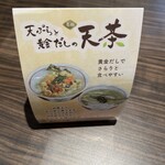 彦根キャッスル リゾート＆スパ - 