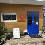 ボンヌ・ヌーベル - 