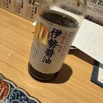 吟醸マグロ - 伊勢醤油（かき醤油は撮り忘れ）