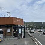 RAMEN VILLAGE CAFE - 