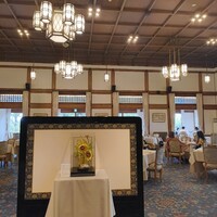 メインダイニングルーム 三笠 - 