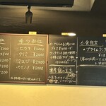 山形牛焼肉 北山 - 