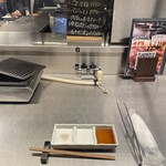 焼肉 うしやま - 