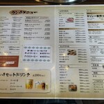 山形牛焼肉 北山 - 