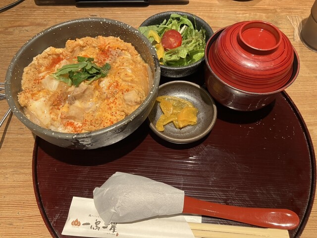 Iccho Ittan Abenokyuzu Mo-Ru Ten