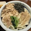 丸亀製麺 - 