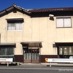 滝川ホルモン店 - 2014.10.24(金)14時 ホルモン700円と白ご飯大250円＝950円 さっき豚平ラーメンを食べたけど、 この道を通るなら止まってしまう、私にとっての関所(^｡^)