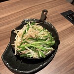 とりかわ 権兵衛 - 