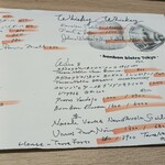 ボンボンビストロ - 