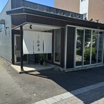 中國菜 西華房 - 