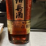 ボンボンビストロ - 