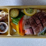 ビーフ青ひげ そごう広島店 - 牛ステーキ弁当　2