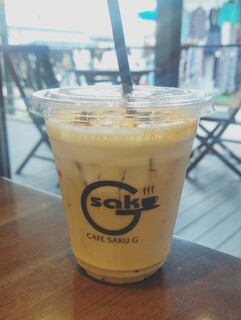 Kurian Fumido Karuizawa Ten