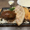 ステーキとハンバーグのお店 BIG BEAR 三軒茶屋店