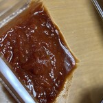 ペック - アランチーニのソース