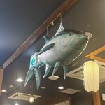 呼子活イカ さかなや道場 - 