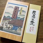 栗きんとん すや ジェイアール名古屋タカシマヤ - 