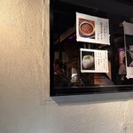 台所ようは/とんかつようは - 