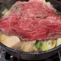 よつ谷 - 