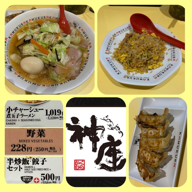 kokonotuさま ROTOTO ROTOTO（ロトト） R1339 パイル カモ クルーソックス