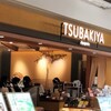 TSUBAKIYA Jiyugaoka