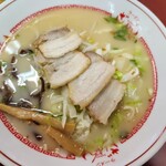 ざぼんラーメン 与次郎店 - 