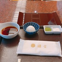 京都祇園 天ぷら八坂圓堂 - 