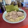 ラーメンショップ 牛久結束店