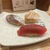 立喰すし処いなせ - 料理写真: