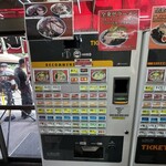 ラーメンショップ - 