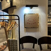 Oysterbar&Wine BELON 銀座店 - 