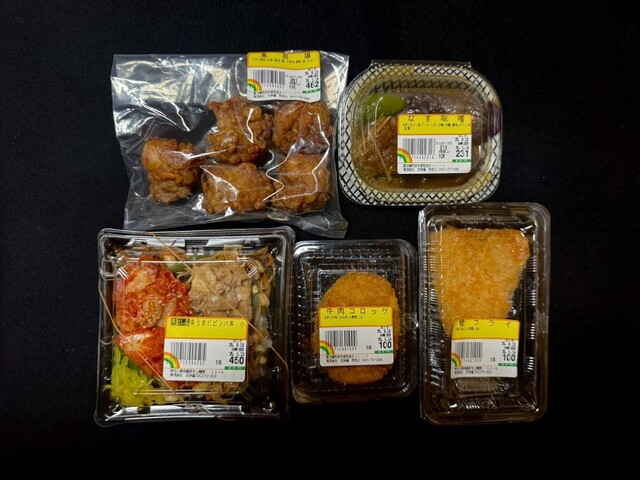 Omusubi Tenjinya Machida photo 5