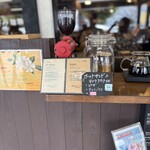 あさみ珈琲店 - 